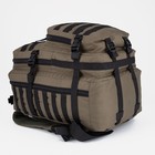 Рюкзак тактический, 40 л, отдел на молнии, 2 наружных кармана, цвет хаки - Фото 5