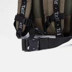 Рюкзак тактический, 40 л, отдел на молнии, 2 наружных кармана, цвет хаки - Фото 9