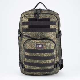 Рюкзак тактический, Taif, 40 л, отдел на молнии, 2 наружных кармана, цвет камуфляж/зелёный