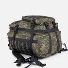 Рюкзак тактический, 40 л, отдел на молнии, 2 наружных кармана, цвет камуфляж/зелёный - фото 6795750