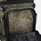 Рюкзак тактический, 35 л, отдел на молнии, 2 наружных кармана, цвет камуфляж/зелёный - Фото 6