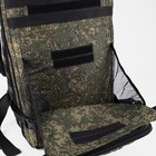 Рюкзак тактический, 35 л, отдел на молнии, 2 наружных кармана, цвет камуфляж/зелёный - фото 6795770