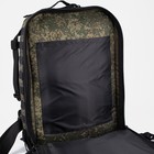 Рюкзак тактический, 35 л, отдел на молнии, 2 наружных кармана, цвет камуфляж/зелёный - фото 6795771