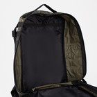 Рюкзак тактический, 35 л, отдел на молнии, 2 наружных кармана, цвет камуфляж/зелёный - Фото 9