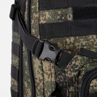 Рюкзак тактический, 35 л, отдел на молнии, 2 наружных кармана, цвет камуфляж/зелёный - фото 6795774