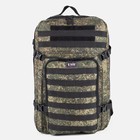 Рюкзак тактический, 45 л, отдел на молнии, 2 наружных кармана, цвет камуфляж/зелёный - фото 6795775