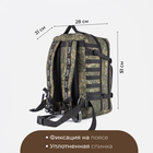 Рюкзак тактический, Taif, 45 л, отдел на молнии, 2 наружных кармана, цвет камуфляж/зелёный - Фото 2