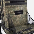 Рюкзак тактический, 45 л, отдел на молнии, 2 наружных кармана, цвет камуфляж/зелёный - Фото 7