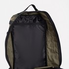 Рюкзак тактический, 45 л, отдел на молнии, 2 наружных кармана, цвет камуфляж/зелёный - фото 6795781
