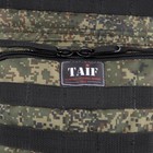 Рюкзак тактический, Taif, 45 л, отдел на молнии, 2 наружных кармана, цвет камуфляж/зелёный - фото 6795783