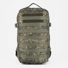 Рюкзак тактический, 30 л, отдел на молнии, наружный карман, цвет камуфляж/зелёный - фото 6795785