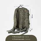 Рюкзак тактический, 30 л, отдел на молнии, наружный карман, цвет камуфляж/зелёный - фото 8071210
