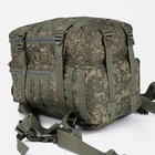 Рюкзак тактический, 30 л, отдел на молнии, наружный карман, цвет камуфляж/зелёный - Фото 5