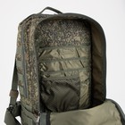 Рюкзак тактический, 30 л, отдел на молнии, наружный карман, цвет камуфляж/зелёный - Фото 6