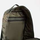 Рюкзак тактический, 30 л, отдел на молнии, наружный карман, цвет камуфляж/зелёный - фото 6795789
