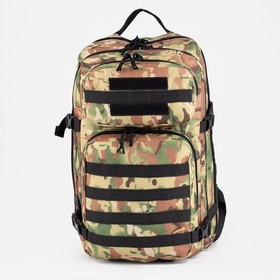 Рюкзак тактический, Taif, 40 л, отдел на молнии, 3 наружных кармана, цвет камуфляж/бежевый