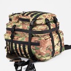 Рюкзак тактический, 40 л, отдел на молнии, 3 наружных кармана, цвет камуфляж/бежевый - фото 6795795