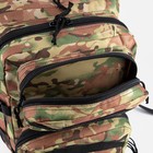 Рюкзак тактический, 40 л, отдел на молнии, 3 наружных кармана, цвет камуфляж/бежевый - фото 6795797