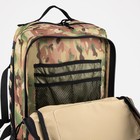 Рюкзак тактический, Taif, 40 л, отдел на молнии, 3 наружных кармана, цвет камуфляж/бежевый - Фото 8