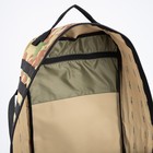 Рюкзак тактический, Taif, 40 л, отдел на молнии, 3 наружных кармана, цвет камуфляж/бежевый - Фото 9