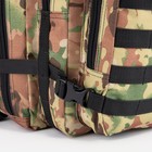 Рюкзак тактический, Taif, 40 л, отдел на молнии, 3 наружных кармана, цвет камуфляж/бежевый - Фото 12