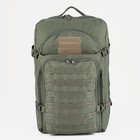 Рюкзак тактический, 45 л, отдел на молнии, 3 наружных кармана, цвет зелёный - фото 10216991