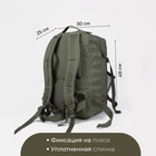 Рюкзак тактический, Taif, 35 л, отдел на молнии, 3 наружных кармана, цвет зелёный - Фото 2