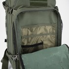 Рюкзак тактический, Taif, 35 л, отдел на молнии, 3 наружных кармана, цвет зелёный - Фото 6