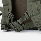 Рюкзак тактический, Taif, 35 л, отдел на молнии, 3 наружных кармана, цвет зелёный - Фото 11