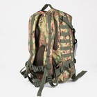 Рюкзак тактический, 35 л, отдел на молнии, 3 наружных кармана, цвет камуфляж/бежевый - фото 6795826
