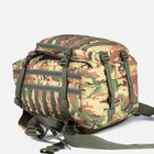 Рюкзак тактический, 35 л, отдел на молнии, 3 наружных кармана, цвет камуфляж/бежевый - фото 6795827