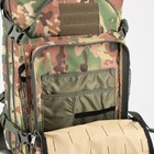 Рюкзак тактический, 35 л, отдел на молнии, 3 наружных кармана, цвет камуфляж/бежевый - фото 6795828