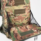 Рюкзак тактический, 35 л, отдел на молнии, 3 наружных кармана, цвет камуфляж/бежевый - фото 6795829
