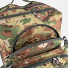 Рюкзак тактический, 35 л, отдел на молнии, 3 наружных кармана, цвет камуфляж/бежевый - фото 6795830
