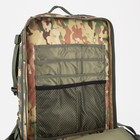 Рюкзак тактический, 35 л, отдел на молнии, 3 наружных кармана, цвет камуфляж/бежевый - фото 6795831