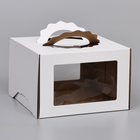Коробка под торт 3 окна, с ручками, белая, 30 х 30 х 20 см - фото 299334307
