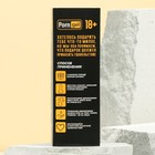 Гель для душа ХХХL, 290 мл, аромат кофе, 18+, ЧИСТОЕ СЧАСТЬЕ - фото 24663242