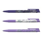Ручка шариковая автоматическая ErichKrause Lavender Matic&Grip, резиновый упор, узел 0.7 мм, чернила синие, длина линии письма 1 200 метров, МИКС - Фото 2
