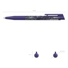 Ручка шариковая автоматическая ErichKrause Lavender Matic&Grip, резиновый упор, узел 0.7 мм, чернила синие, длина линии письма 1 200 метров, МИКС - Фото 3