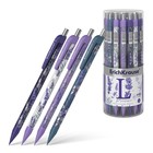 Механический карандаш 0,5мм, HB, ErichKrause Lavender, матовый корпус Soft-Touch, фольгированные элементы, МИКС - фото 10217577