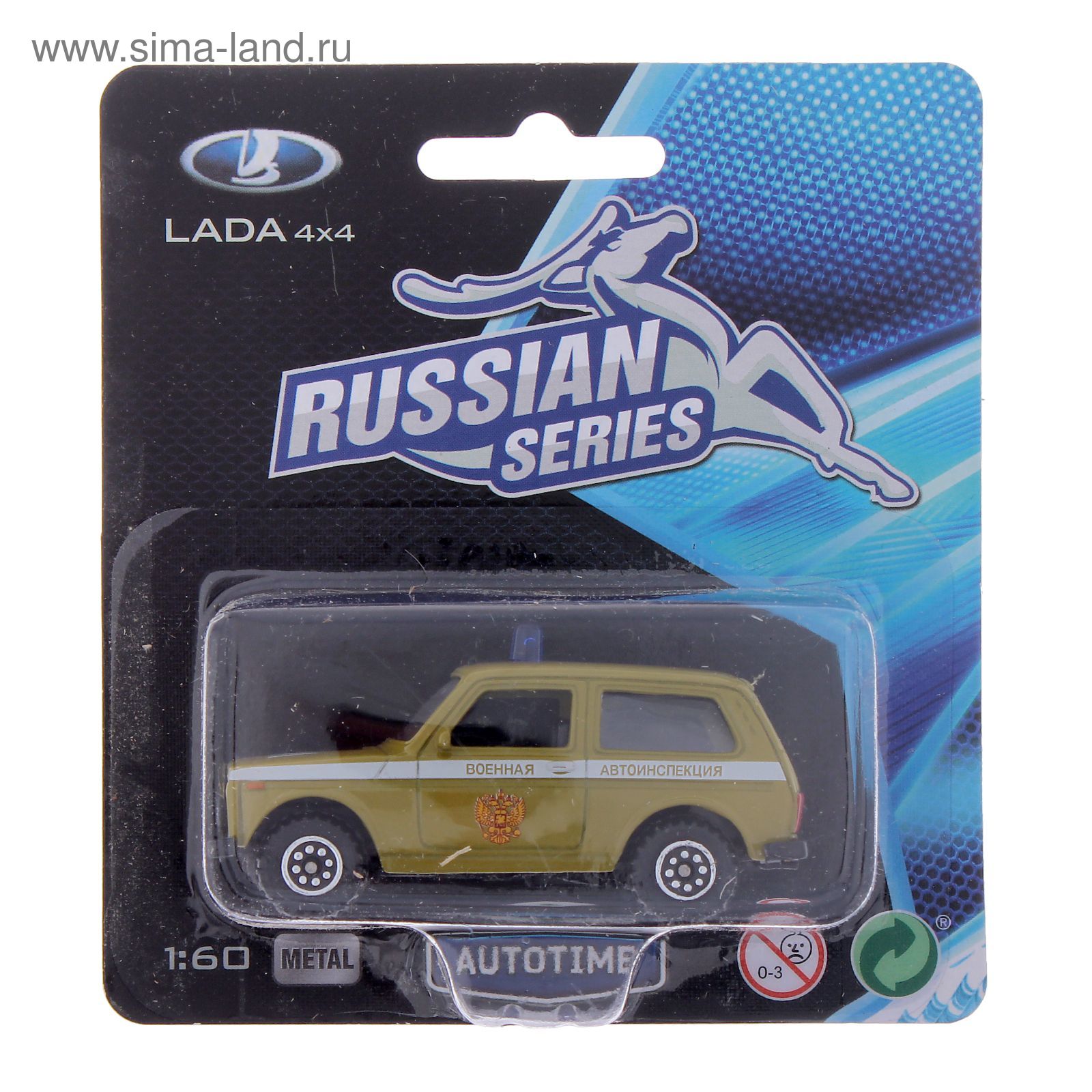 Модель машины Lada 4x4, масштаб 1:60, МИКС (1009832) - Купить по цене от  105.11 руб. | Интернет магазин SIMA-LAND.RU