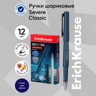 Ручка шариковая ErichKrause Severe, Ultra Glide Technology, узел 0,7 мм, чернила синие, корпус трехграный Soft-touch, супермягкое письмо - фото 322214431