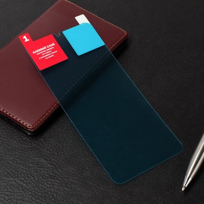 Защитное стекло Krutoff, для Realme C31, гибридное, гибкое, полный клей