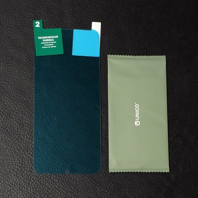 Защитное стекло Krutoff, для Tecno POP 6 Pro, гибридное, гибкое, полный клей