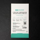 Защитное стекло Krutoff, для Tecno Pova Neo 2, гибридное, гибкое, полный клей - фото 51324765