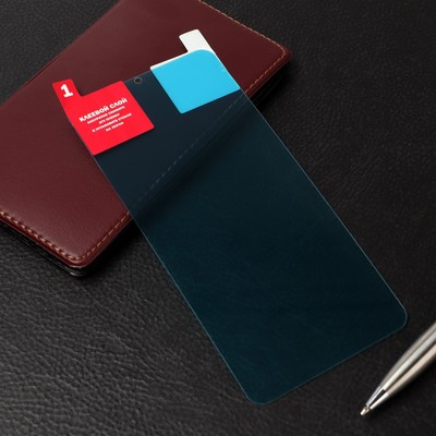 Защитное стекло Krutoff, для Xiaomi Poco M4 5G, гибридное, гибкое, полный клей