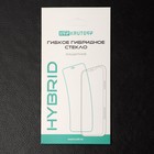 Защитное стекло Krutoff, для Xiaomi Poco M4 5G, гибридное, гибкое, полный клей - Фото 3
