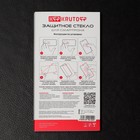 Защитное стекло Krutoff для Vivo Y35, защита камеры, полный клей, черное - фото 51324793 Защитное стекло Krutoff для Vivo Y35, защита камеры, полный клей, черное - фото 51324793