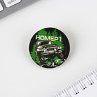 Подарочный набор «Самому крутому», блокнот, карандаши 2 шт., ч/г и значок-дерево - Фото 6