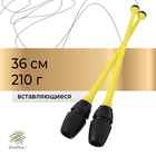 Булавы для художественной гимнастики вставляющиеся Grace Dance, 36 см, цвет жёлтый/чёрный - Фото 1